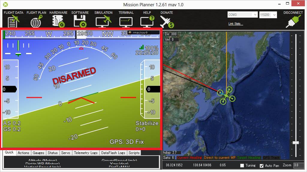 AutoTrim — Copter documentation