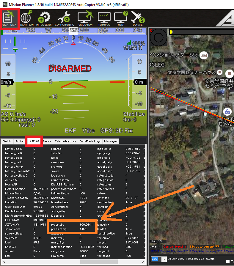 Barometer external Copter documentation