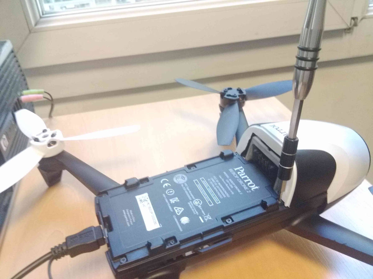Parrot Bebop 2 Camera GPS and Screws Frame 