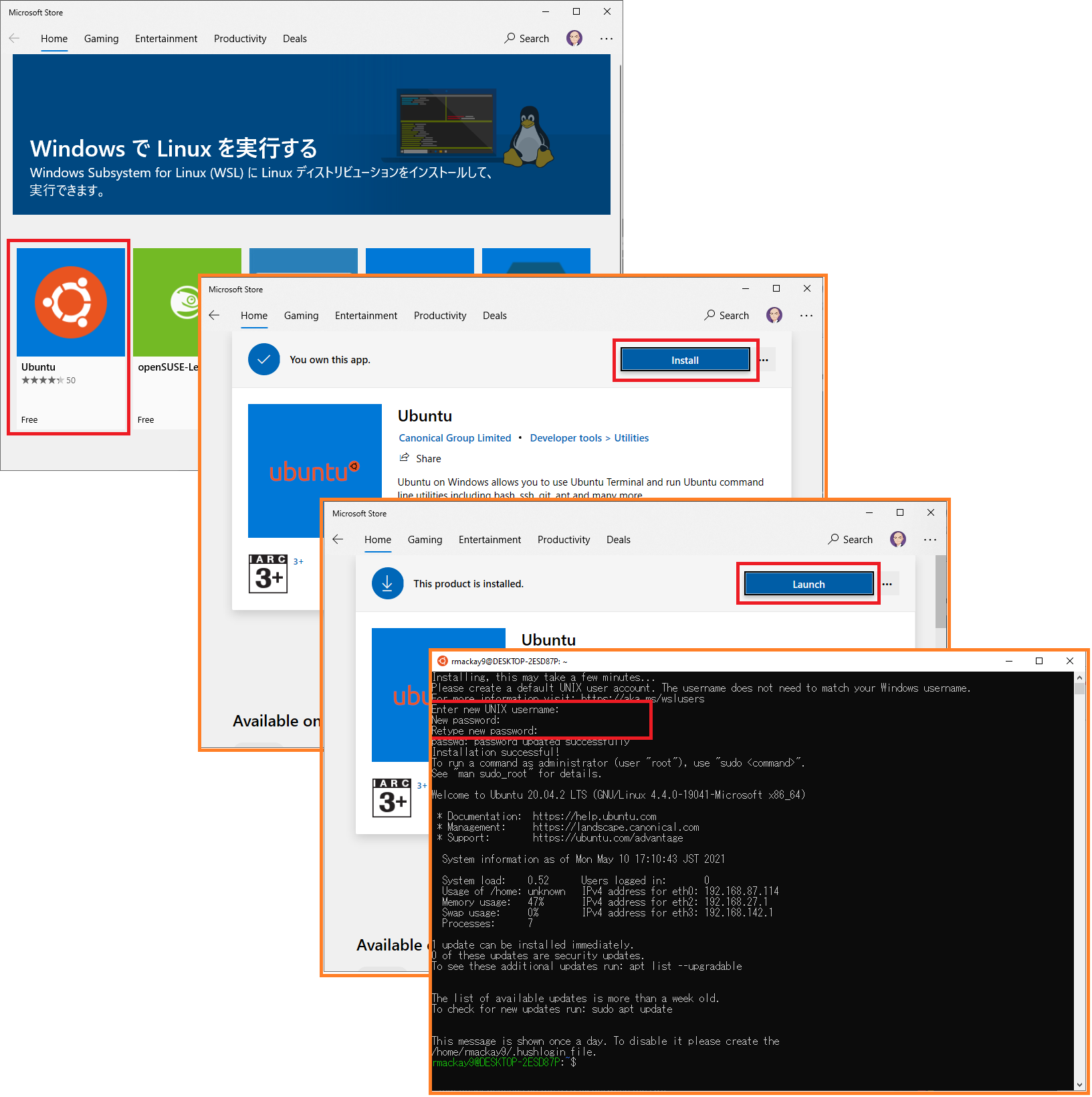 ../_images/build-on-windows10-wsl-install-part2.png