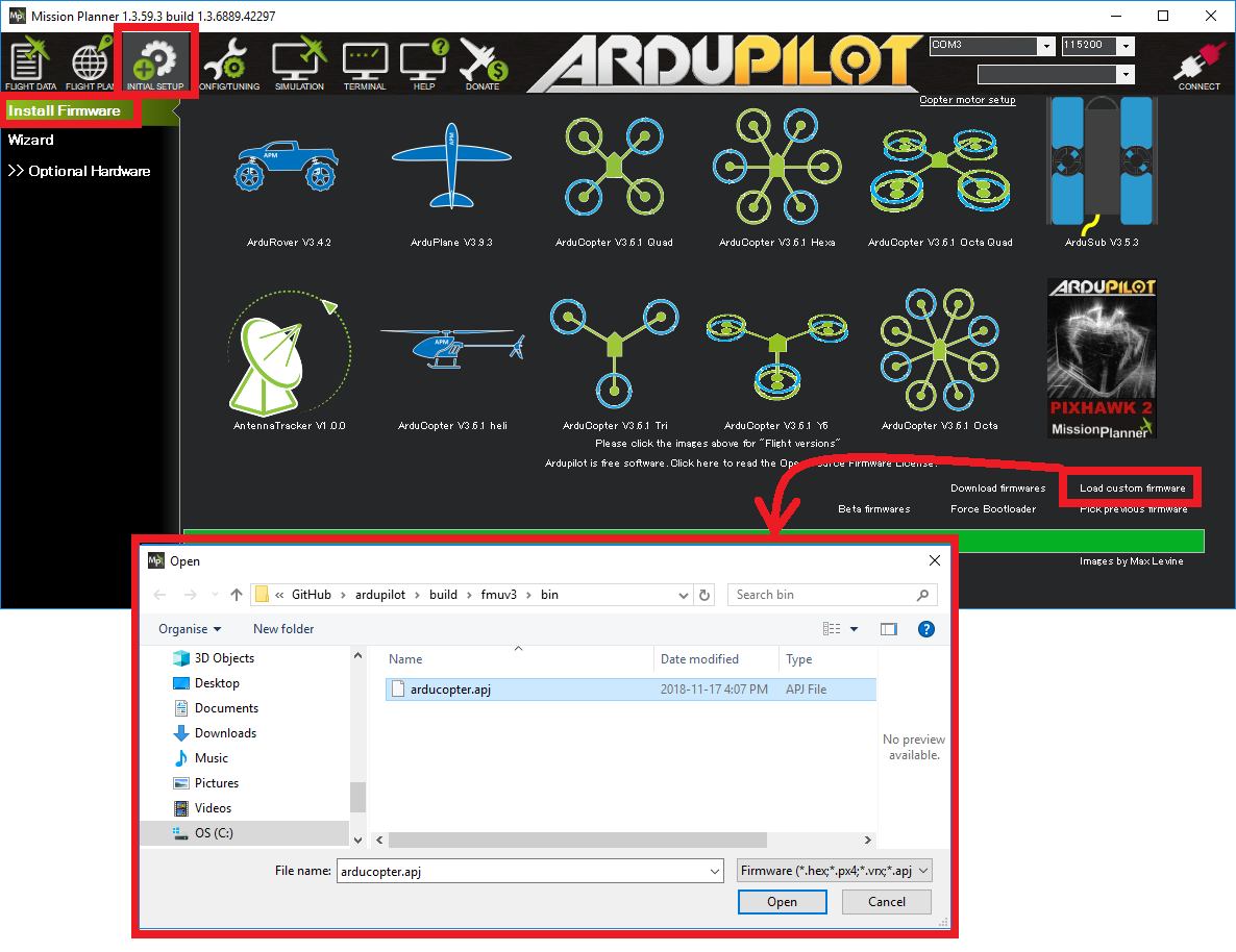 Что такое waypoint в mission planner. ARDUPILOT программа. Логотип Mission Planner. Mission Planner наблюдение. Mission Planner моторы.